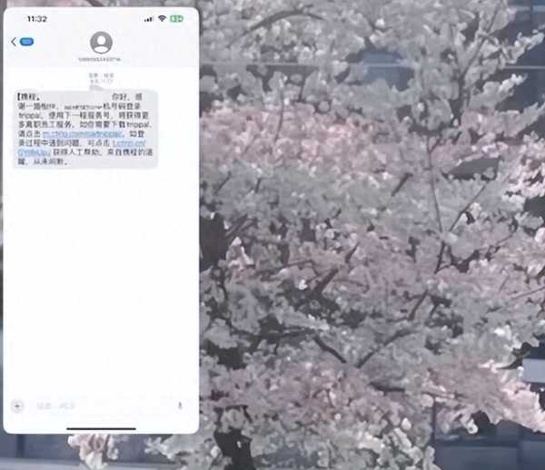 6205345905_d59a564256-160x160