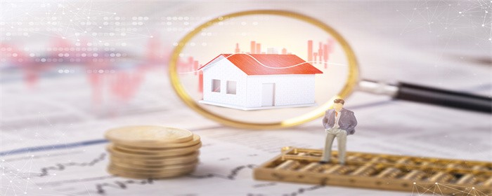 组合贷提前还房贷怎么办理