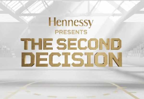 詹姆斯“决定二”竟是广告!轩尼诗VSOP