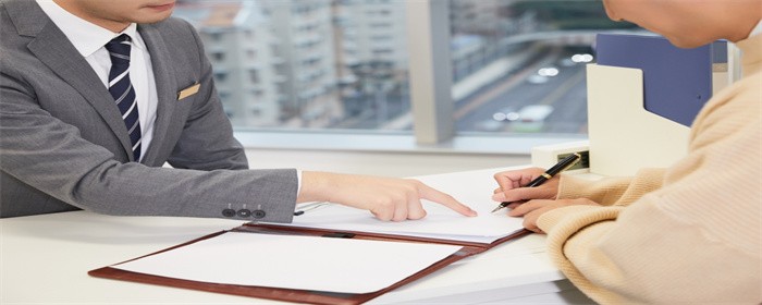 婚后加名字办理失败原因有哪些