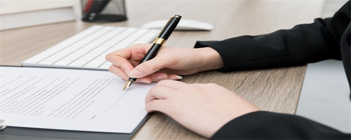 购房合同无效情形有哪些