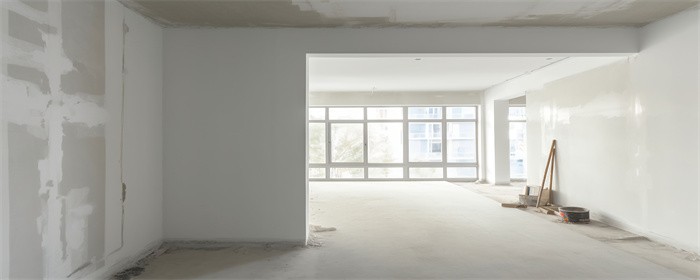 毛坯房交房验收标准是什么