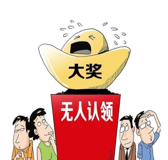 快三功能有哪些?赚钱最快的软件无广告一分快三必中绝招介绍