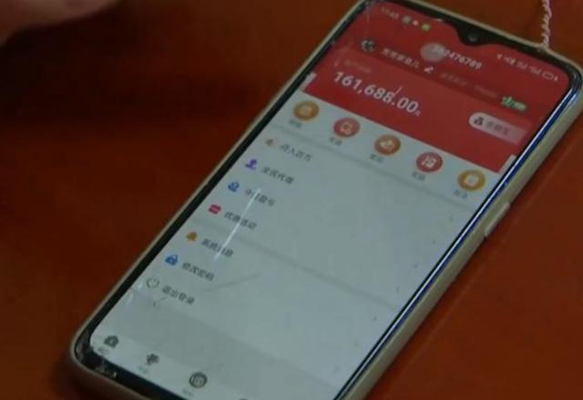 彩票代玩兼职一单50靠谱吗？