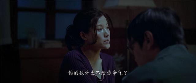 夫妻之间中国电影 真实到可怕的电影看过吗