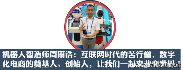
        赚钱的本质：底层赚钱靠买卖；中层赚钱靠资本；上层赚钱靠规则