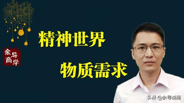 
        活着也许就是为了赚钱，赚钱了，才知道活着是什么滋味