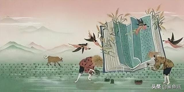 高手的思维模式,农夫思维与猎人思维,掌握了想不赚钱都难