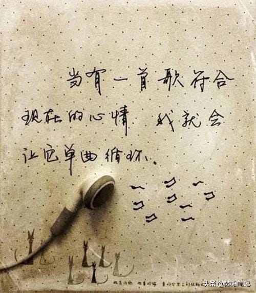 赚钱也是在赚时间
