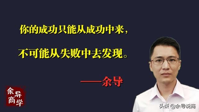 活着也许就是为了赚钱,赚钱了,才知道活着是什么滋味