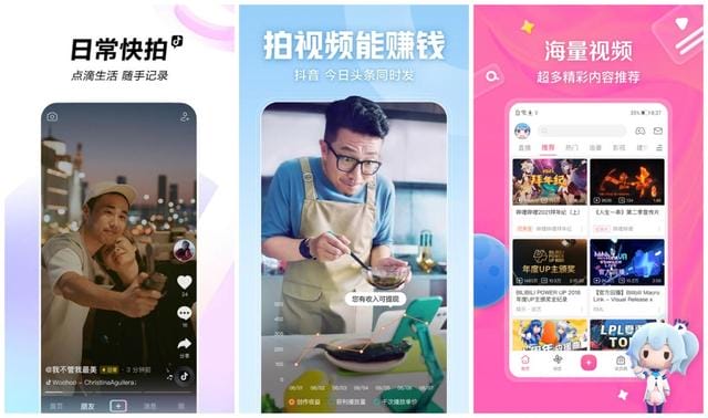你真的不能再穷下去了:分享在家赚钱的小技巧,普通人也能逆袭