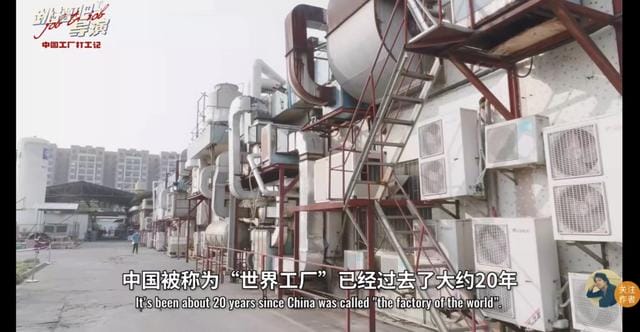 “我在流水线上灵活就业,赚钱考研”
