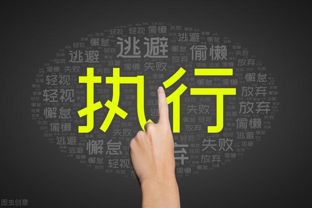 
        普通人想赚钱，只要多尝试，才会有出路
