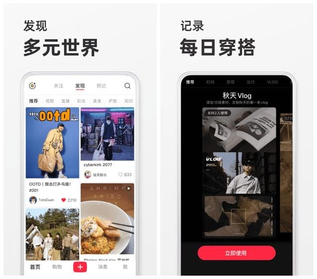 你真的不能再穷下去了:分享在家赚钱的小技巧,普通人也能逆袭