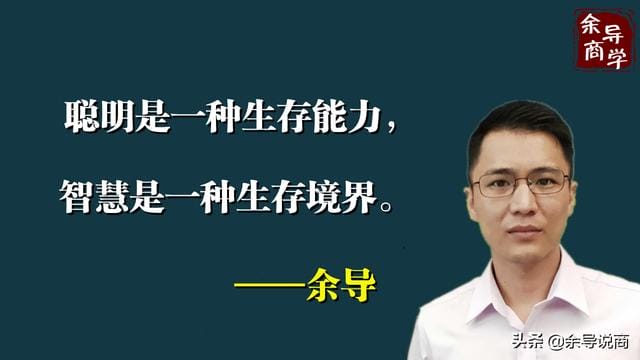 活着也许就是为了赚钱,赚钱了,才知道活着是什么滋味