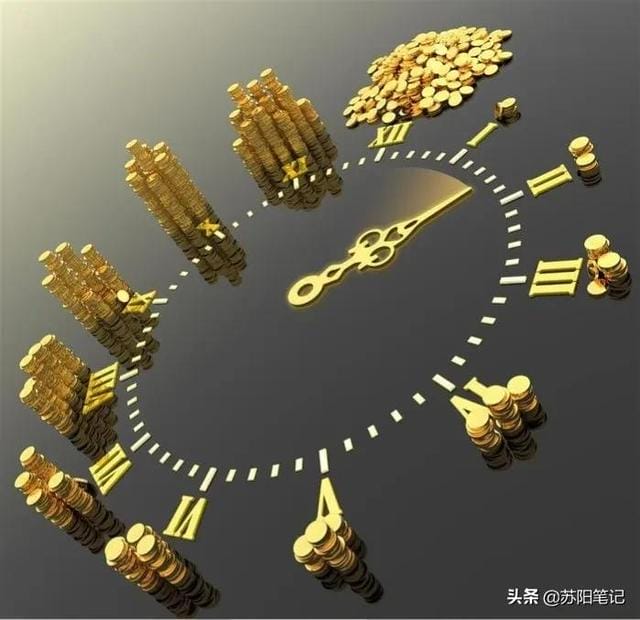 
        赚钱也是在赚时间