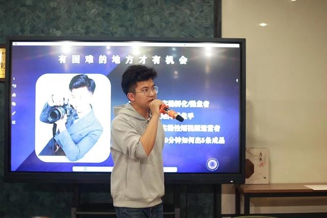 吴新星:如果你想在本地赚钱,这3个行业你一定要做
