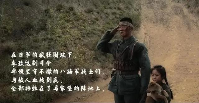 最近最火的电影有哪些（近期上线的10部电影）(25)