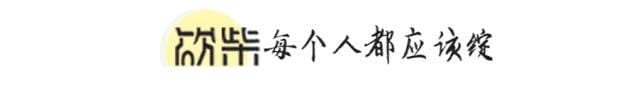 刘楚恬近照图片大全（刘楚恬长大后的样子13岁）