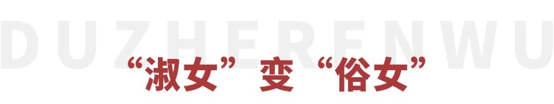 台湾金马奖影后女明星（她曾是“最穷影后”）(2)
