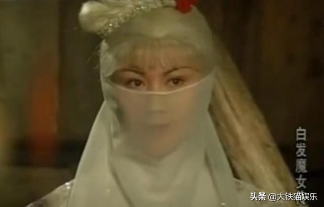 白发魔女传蔡少芬版（12版“练霓裳”颜值对比）(9)