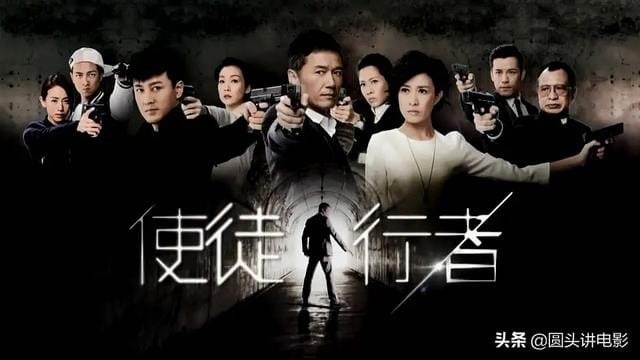 雷霆扫毒第二部叫什么（五部经典TVB警匪剧）(4)