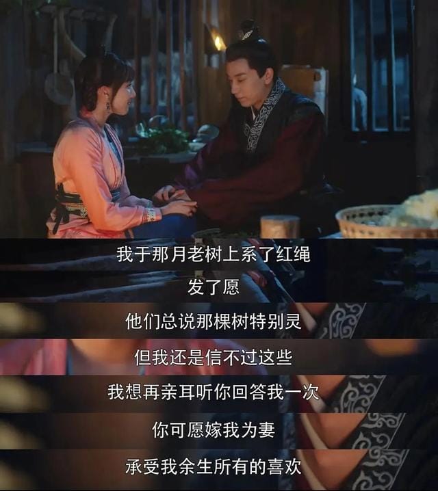 探案电视剧排行榜前十名（10部谈情说案的「悬疑探案剧」）(14)