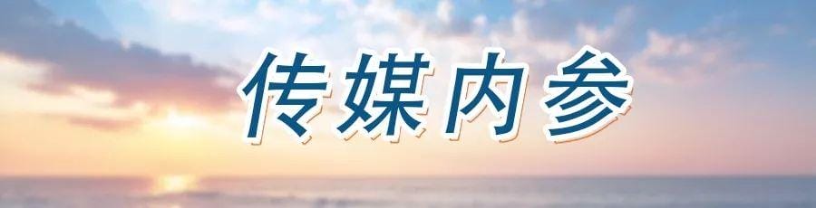 expr