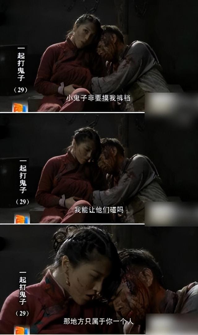 最好看的抗日剧前十名（10部最雷人的抗战神剧）(37)