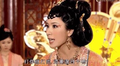 杨怡和张可颐对比照（TVB视后下嫁情场浪子）(9)