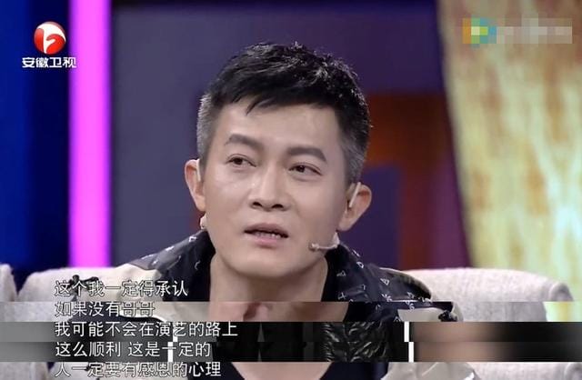 杨志刚郭靖宇为什么不同姓（不捧“亲弟弟”杨志刚）(17)