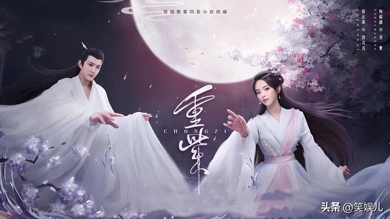 花千骨第52集剧情介绍_花千骨43集剧情介绍_花千骨18集剧情介绍