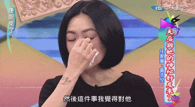 小s大s综艺_小s与大s夫妇录节目_小s内地综艺节目