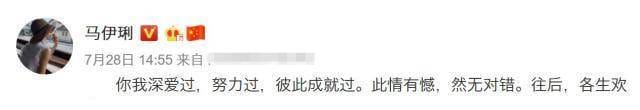 洪欣演过的电视剧剧照_王翊菲演过的电视剧照_庄濠全演过的电视剧照