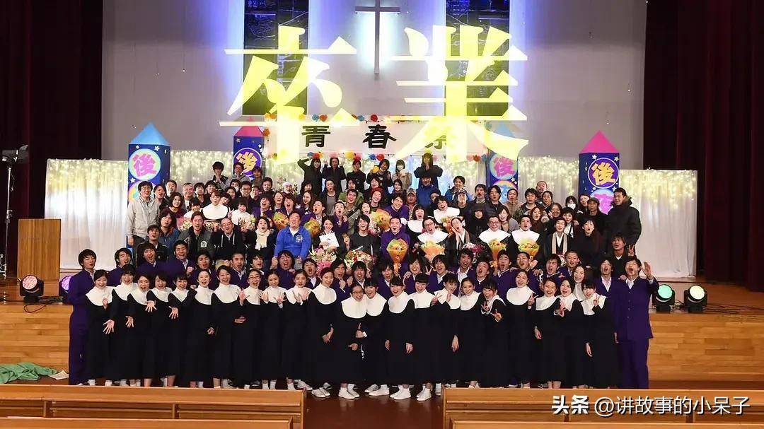 日本校园电视剧剧照_读书日——8部经典校园日剧,带你回到高中!(图3) 泰剧无尽的爱剧照_颜值高青春校园英剧或美剧_日本校园电视剧剧照