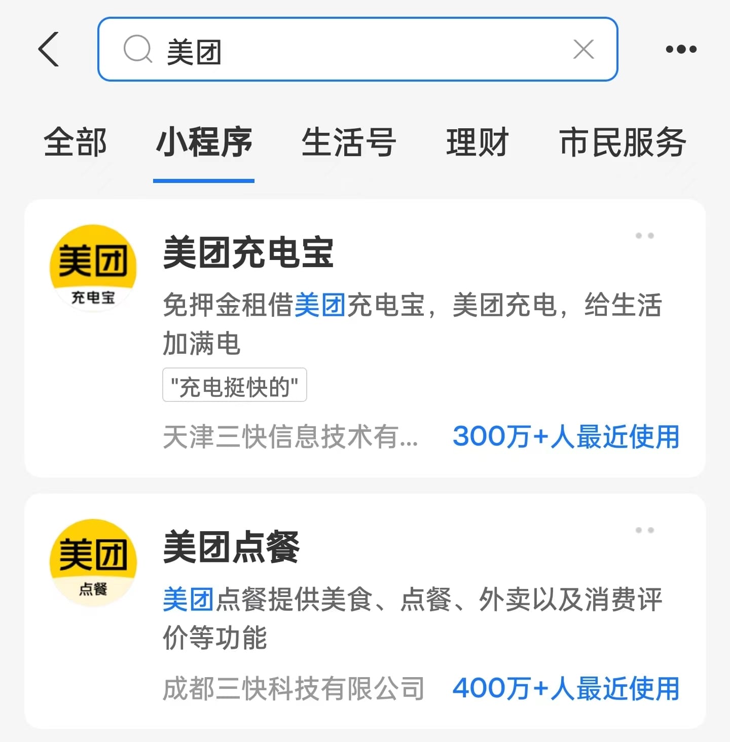 6205345905_d59a564256-160x160