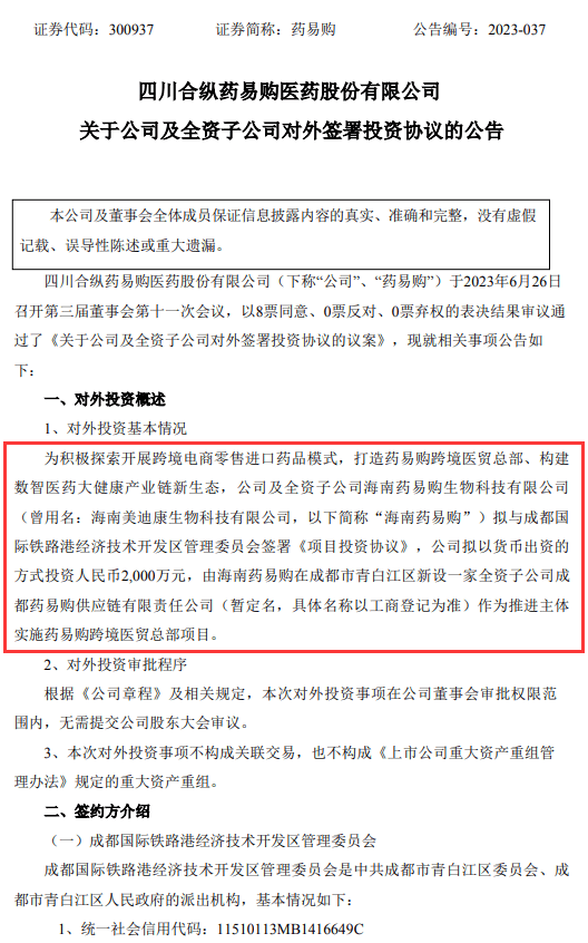 6205345905_d59a564256-160x160