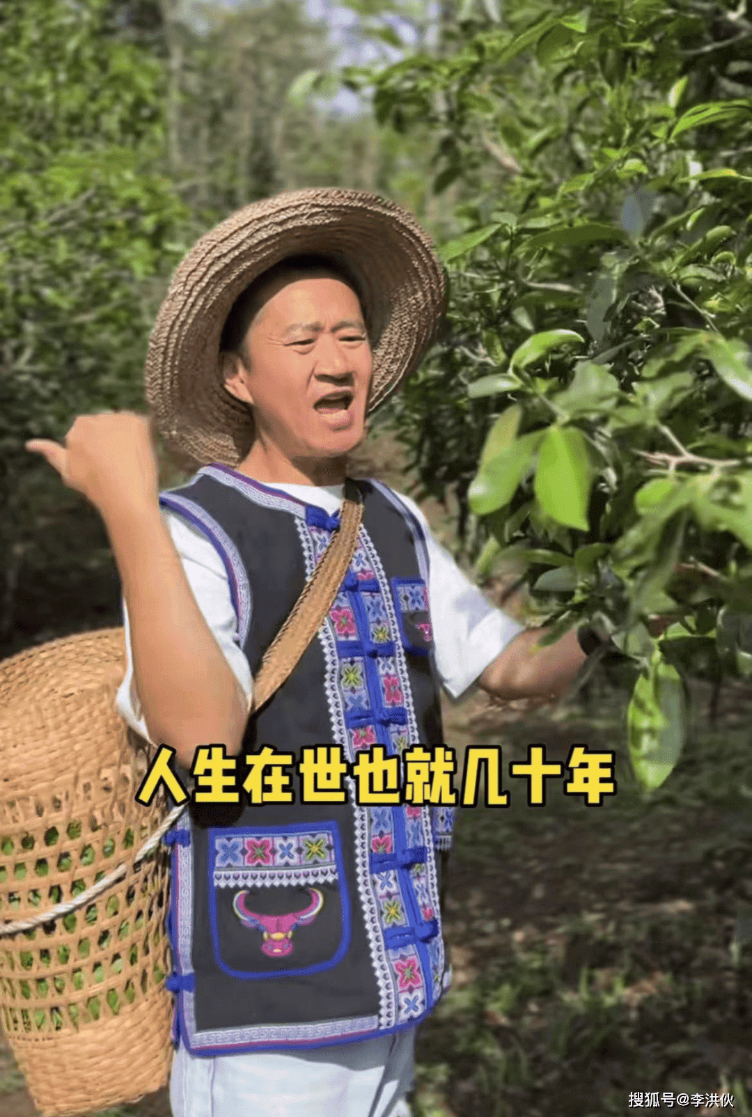 明星直播带货新闻稿_不拍戏、带货受挫、卑微地向冯小刚求角色,李嘉铭演技也处处碰壁(图2) 明星直播带货新闻稿_感情的戏我没演技_男主卑微求女主原谅