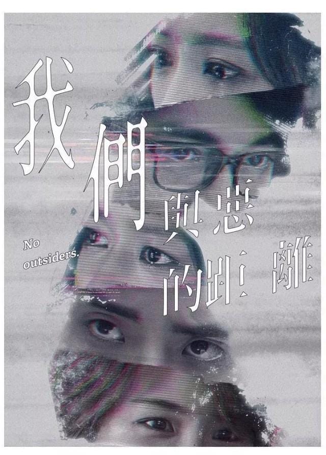 台剧想见你剧情介绍_台剧想见你原著_台湾电视剧熏衣草剧情介绍