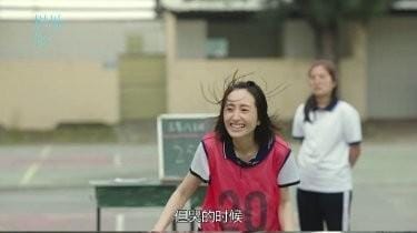 台剧想见你剧情介绍_台剧想见你原著_台湾电视剧熏衣草剧情介绍