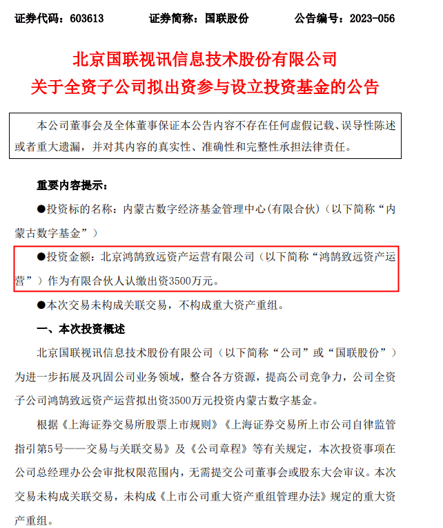 6205345905_d59a564256-160x160