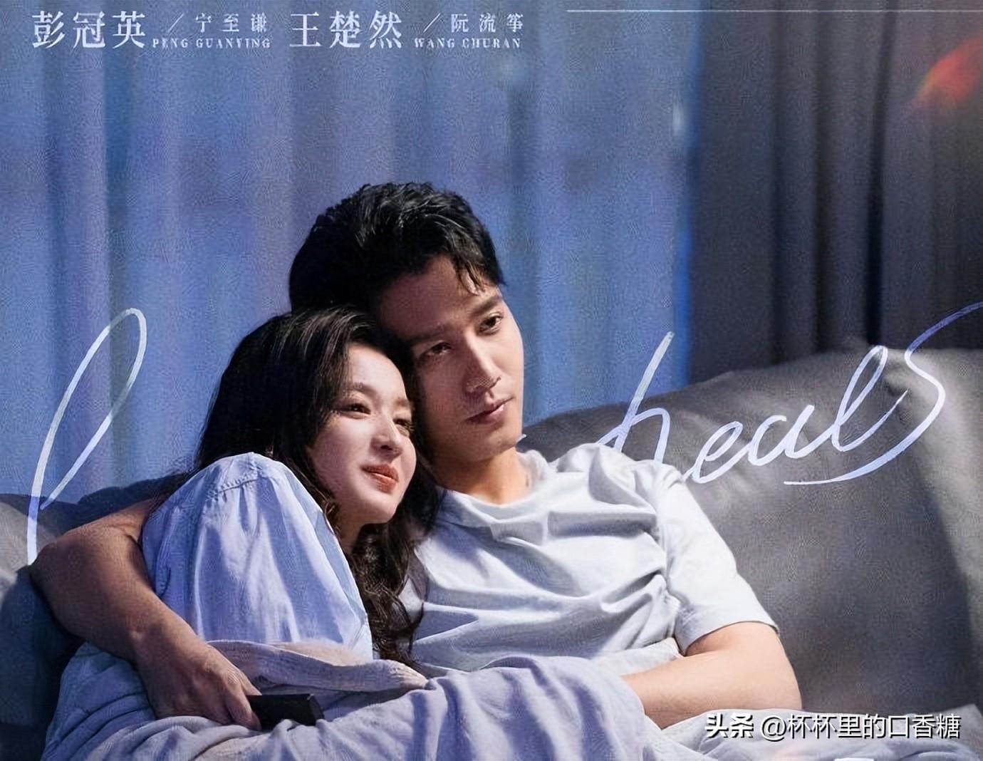 高甜宠溺的爱情电视剧_宠爱甜剧推荐_我要看爱的电视剧剧情