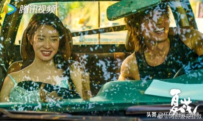 我要看爱的电视剧剧情_宠爱甜剧推荐_高甜宠溺的爱情电视剧
