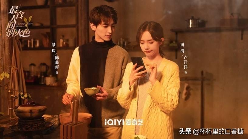 宠爱甜剧推荐_高甜宠溺的爱情电视剧_我要看爱的电视剧剧情