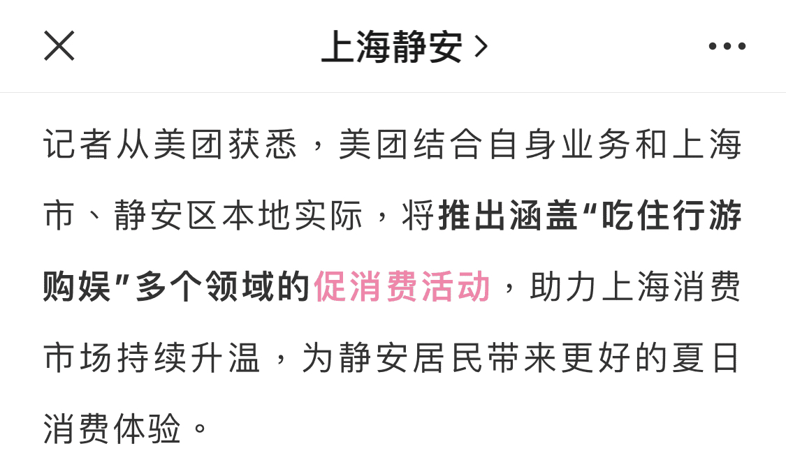 6205345905_d59a564256-160x160