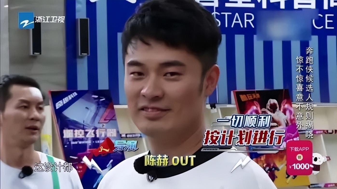 你给我找一个好看的综艺_找点好看的综艺节目_找找好看的综艺