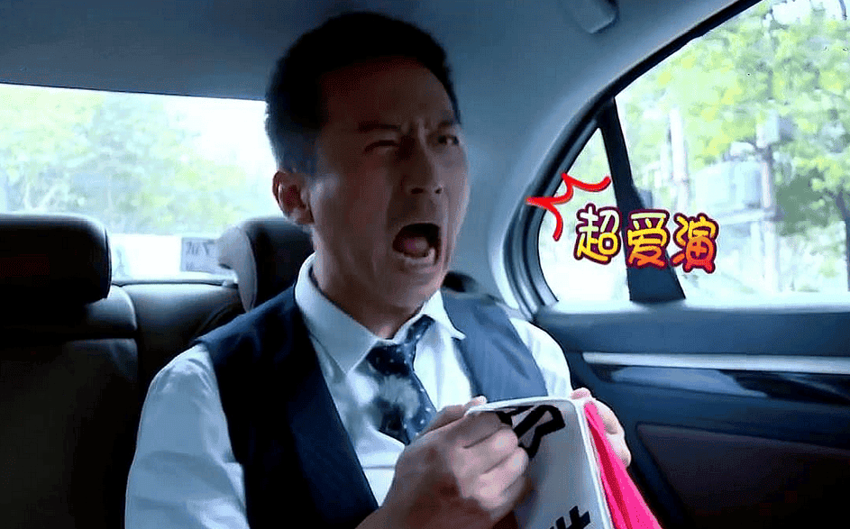 找找好看的综艺_你给我找一个好看的综艺_找点好看的综艺节目