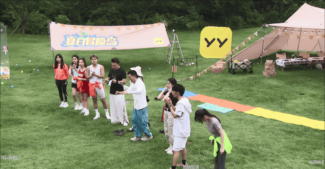 2021最好看的综艺节目有哪些_节目综艺好看有2021年的吗_综艺节目有好看的