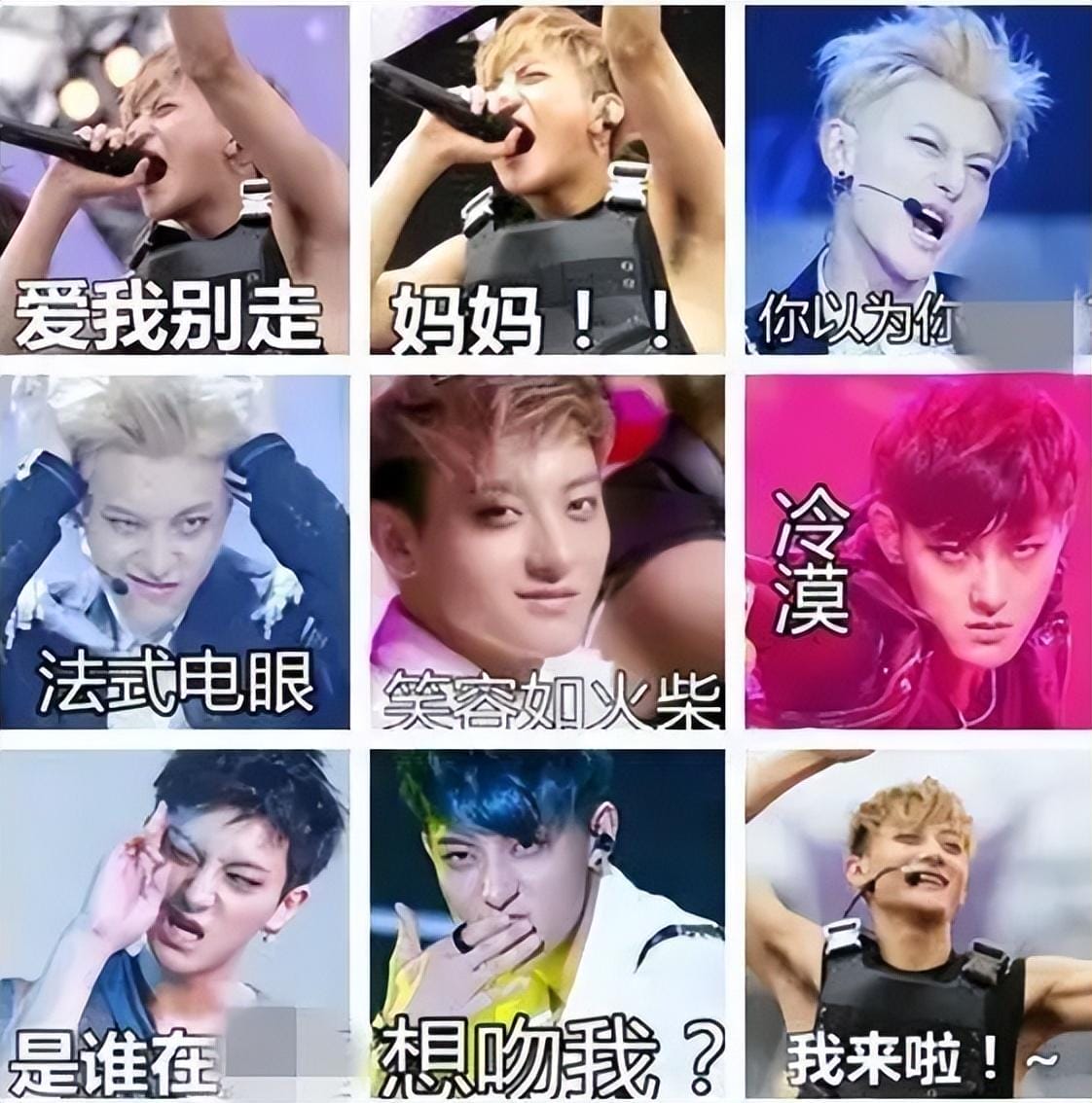 找找好看的综艺_找点好看的综艺节目_你给我找一个好看的综艺