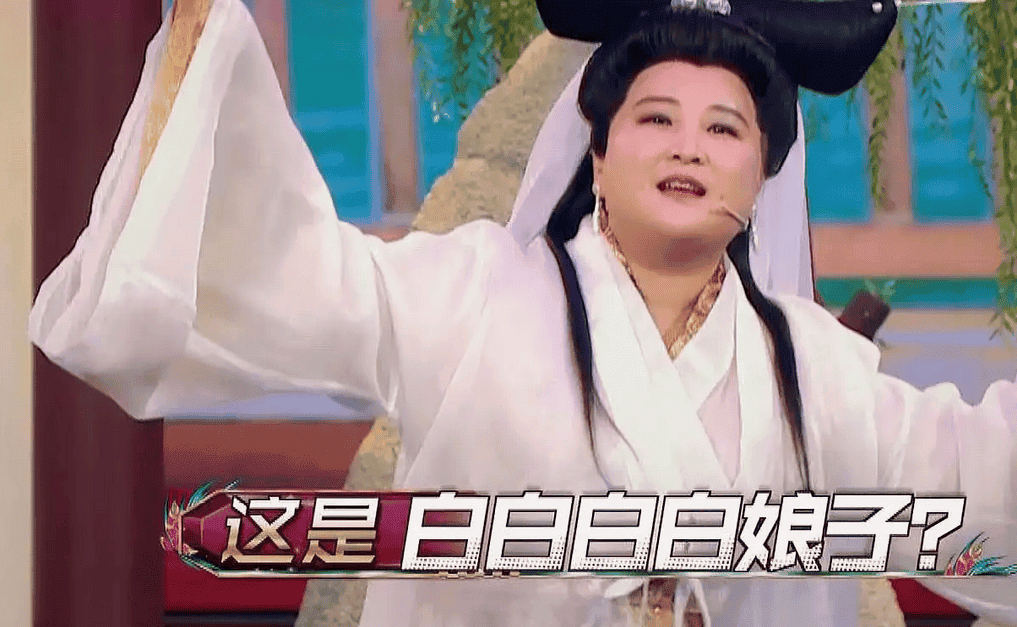 找点好看的综艺节目_找找好看的综艺_你给我找一个好看的综艺